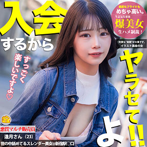 mgsod015