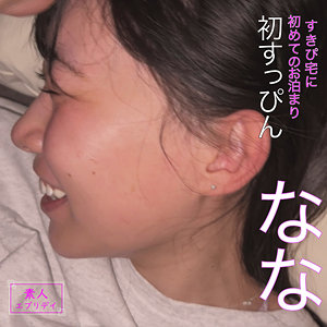 caev015